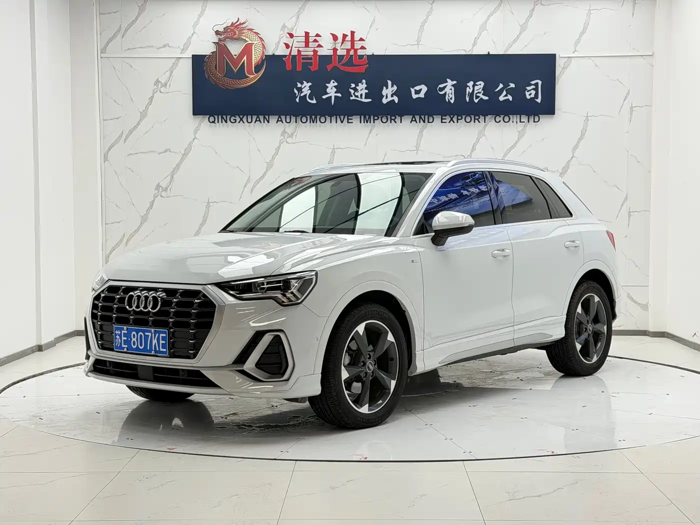 Audi Q3 2022 35 TFSI Fashion Dynamic