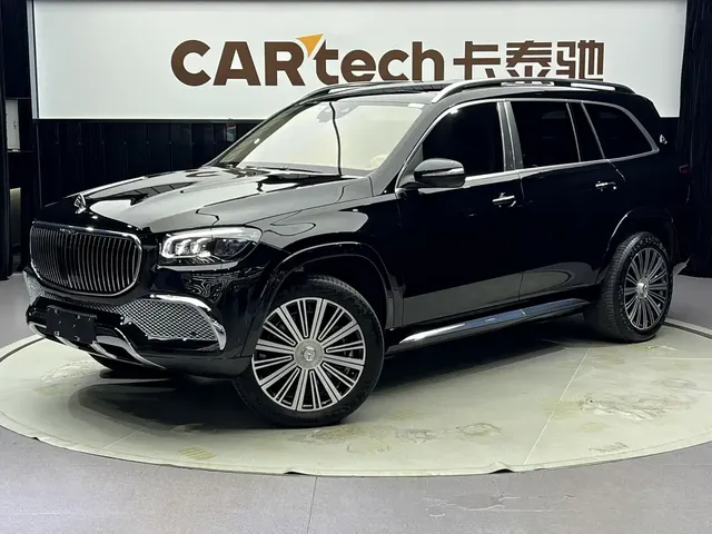 Mercedes-Benz Maybach GLS 2022 GLS 480 4MATIC