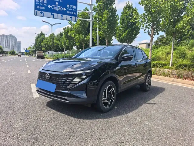 Nissan Qashqai 2025 Honor 2.0L CVT XV+ Leading Edition