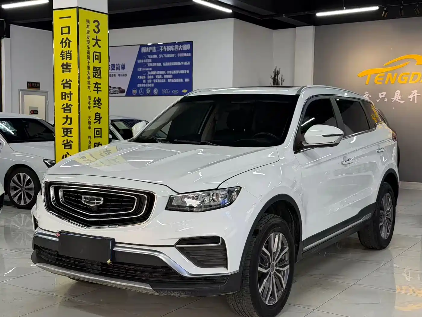 Geely Boyue 2020 1.8TD DCT Smart Connection PRO