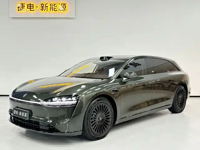 Xiangjie Enjoy World S9T 2025 Model Range Extender 37kWh