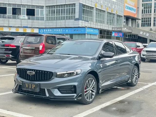 Geely Xing Rui 2024 2.0TD Firmament Edition