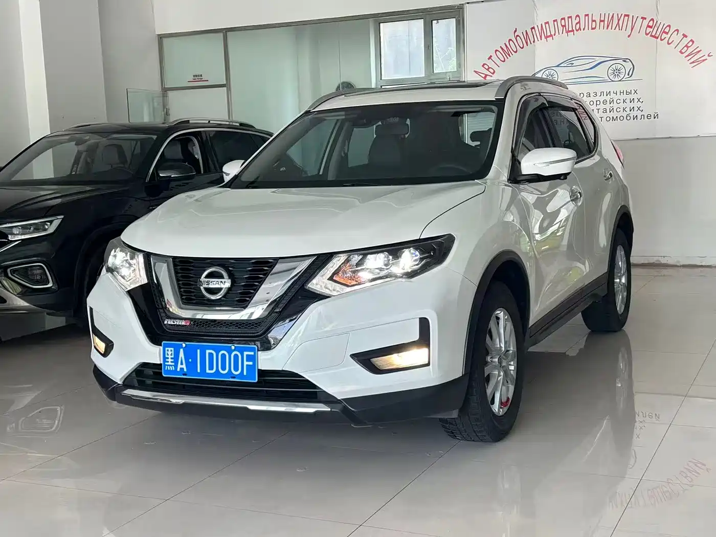 Nissan X-Trail 2021 2.0L CVT 2WD XL ITS Smart Comfort
