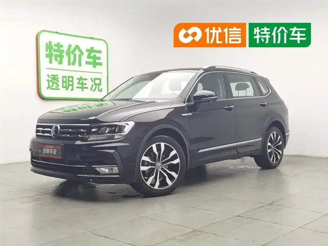 Volkswagen Tiguan L 2021 330TSI Automatic 2WD R-Line Premium