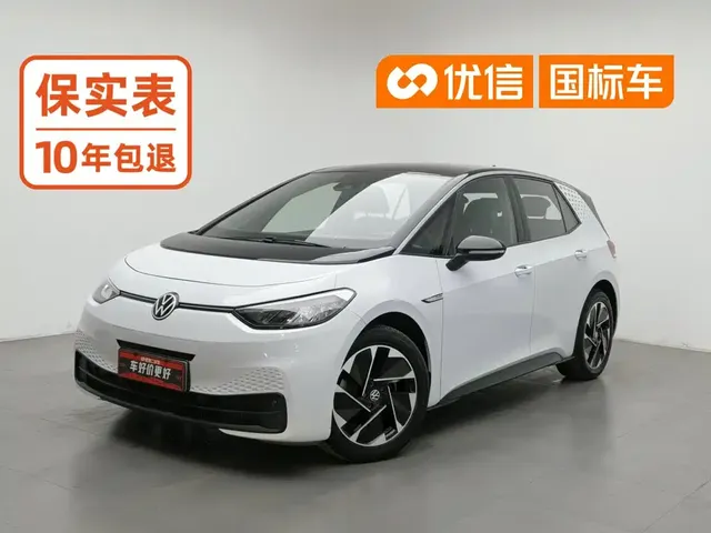 Volkswagen ID.3 2023 Pure Smart Edition
