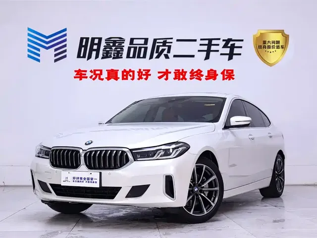BMW 6 Series GT 2021 Facelift 630i Luxury Design Package