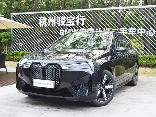 BMW iX 2022 xDrive40