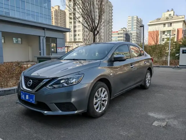 Nissan Sylphy 2022 Classic 1.6XL CVT Premium Edition