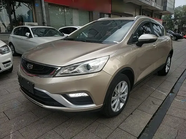 Geely Emgrand GS 2018 Elegance Edition 1.8L Automatic Leading Style