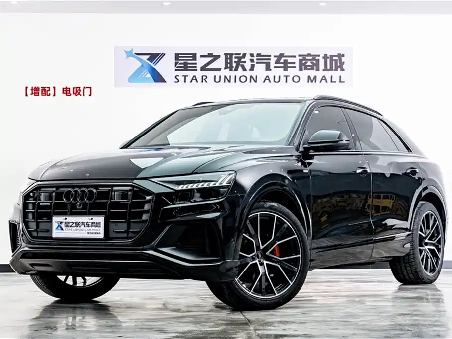 Audi Q8 2022 55 TFSI Exclusive Dynamic