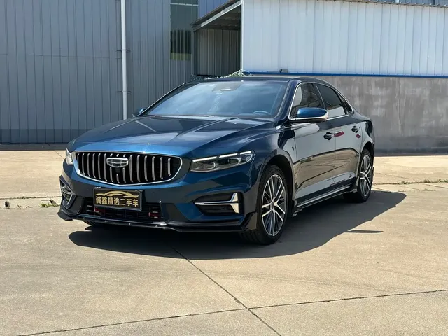 Geely Xing Rui 2023 2.0TD Exclusive Cyan-Green Edition