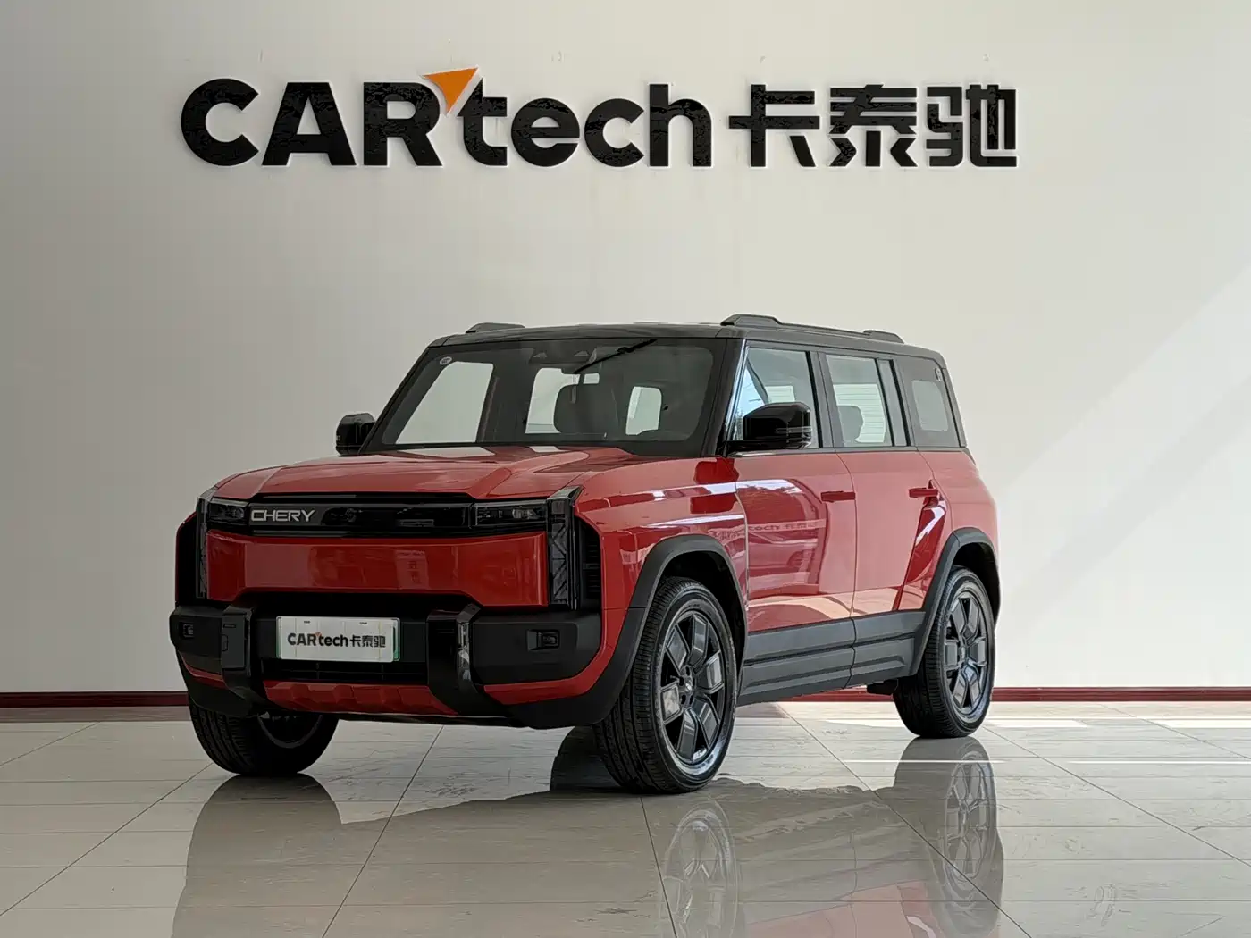 Chery Fengyun Chery X3 PLUS 2025 Pure Electric Version