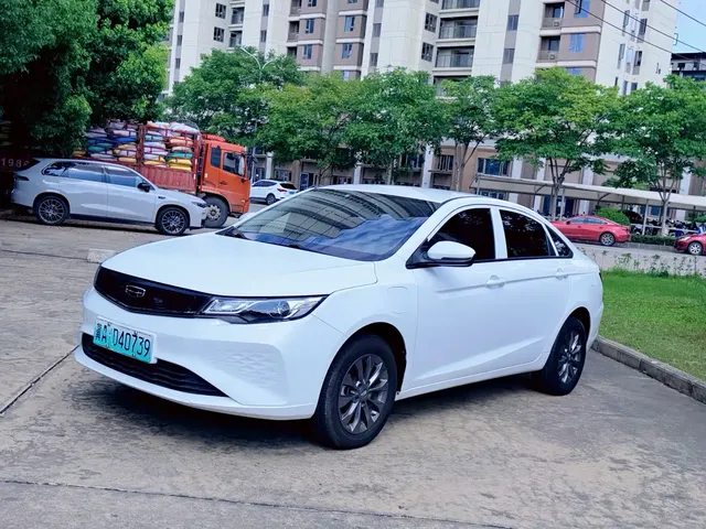 Geely Emgrand New Energy 2022 EV Pro Ride-hailing Version NCM Lithium