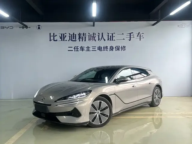 Denza Z9GT 2024 Model 1100 AWD Max Edition