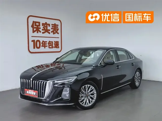 Hongqi H5 2023 2.0T Auto Smart Connect Flag Comfort