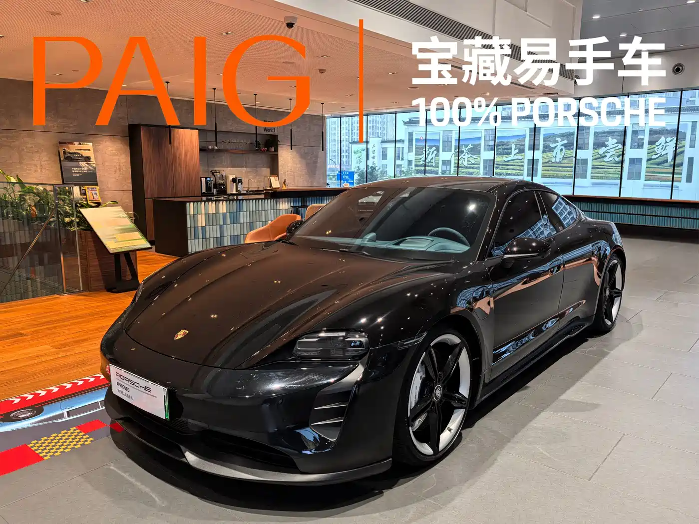 Porsche Taycan 2022 Taycan
