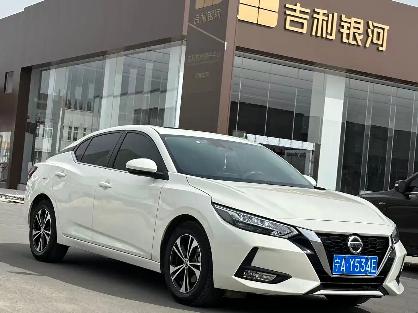 Nissan Sylphy 2023 1.6L CVT Smart Drive Edition