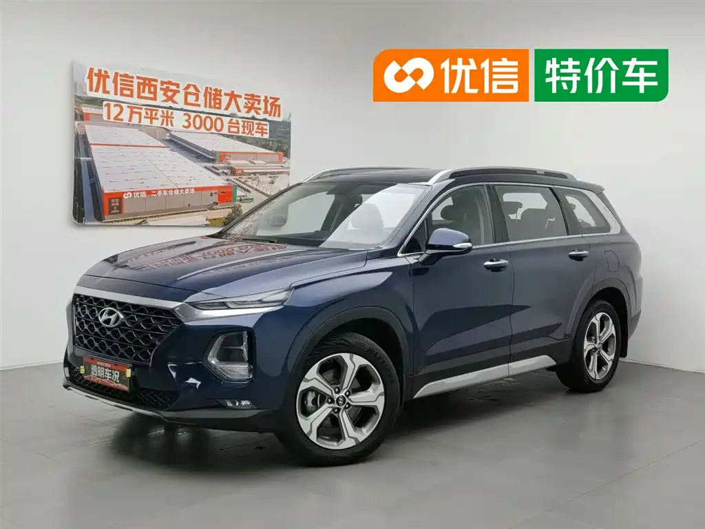 Hyundai Santa Fe 2019 Model 380 TGDi GLS Automatic 2WD Luxury Version China V
