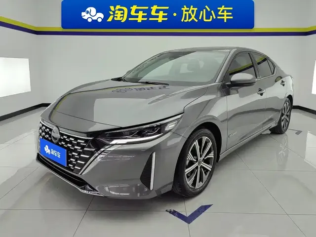 Nissan Sylphy 2023 Super Hybrid E-Drive Ultra Smart Drive Max