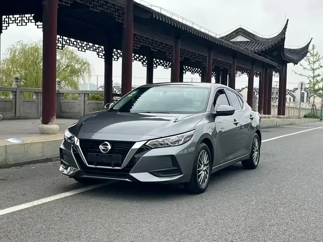 Nissan Sylphy 2021 1.6L XE CVT Comfort Edition