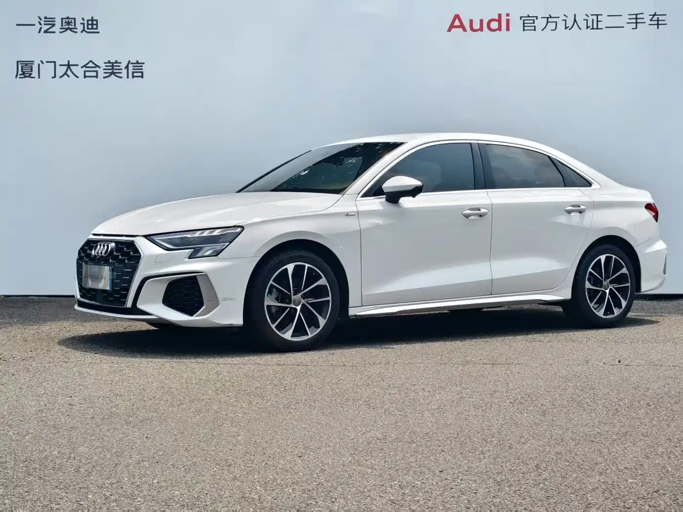 Audi A3 2022 A3L Limousine 35 TFSI Progressive Sport