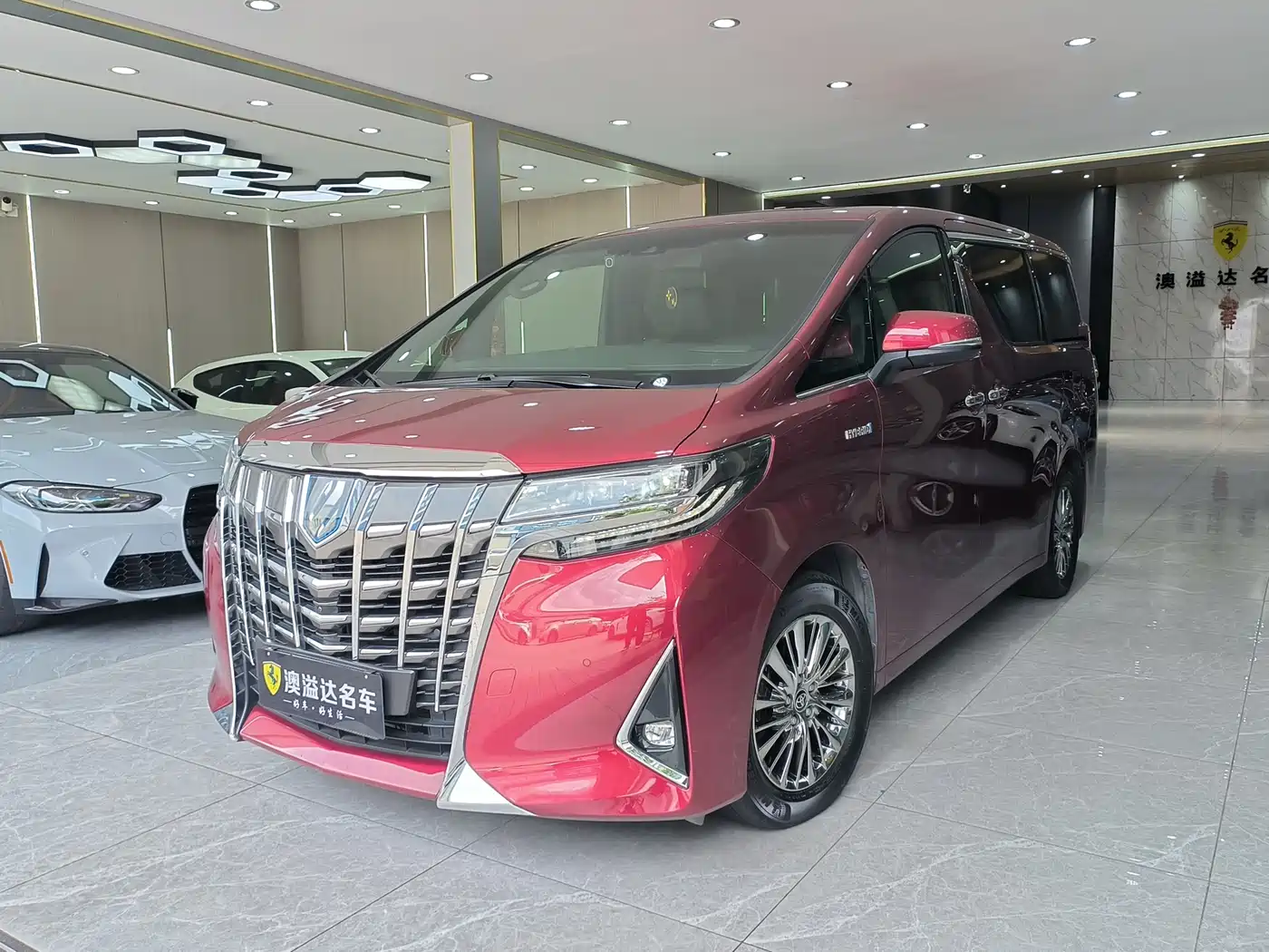 Toyota Alphard 2020 Hybrid 2.5L Premium Edition