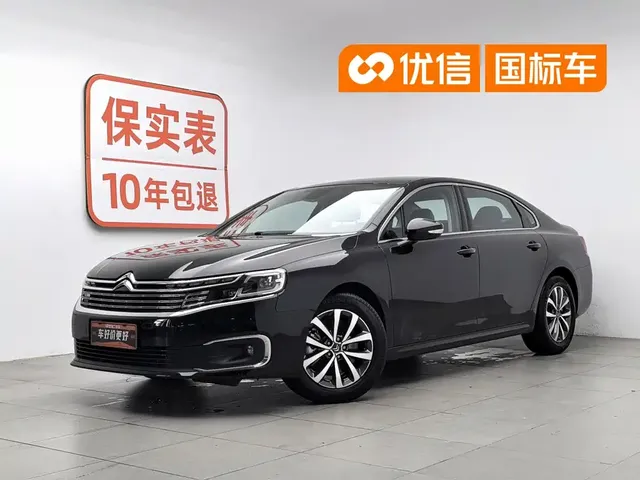 Citroën C6 2022 400THP Co-creation Edition