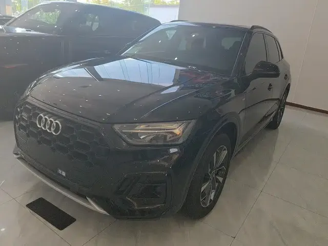 Audi Q5L 2023 40T Luxury Dynamic