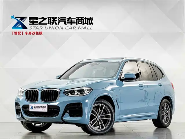 BMW X3 2019 xDrive28i M Sport Package