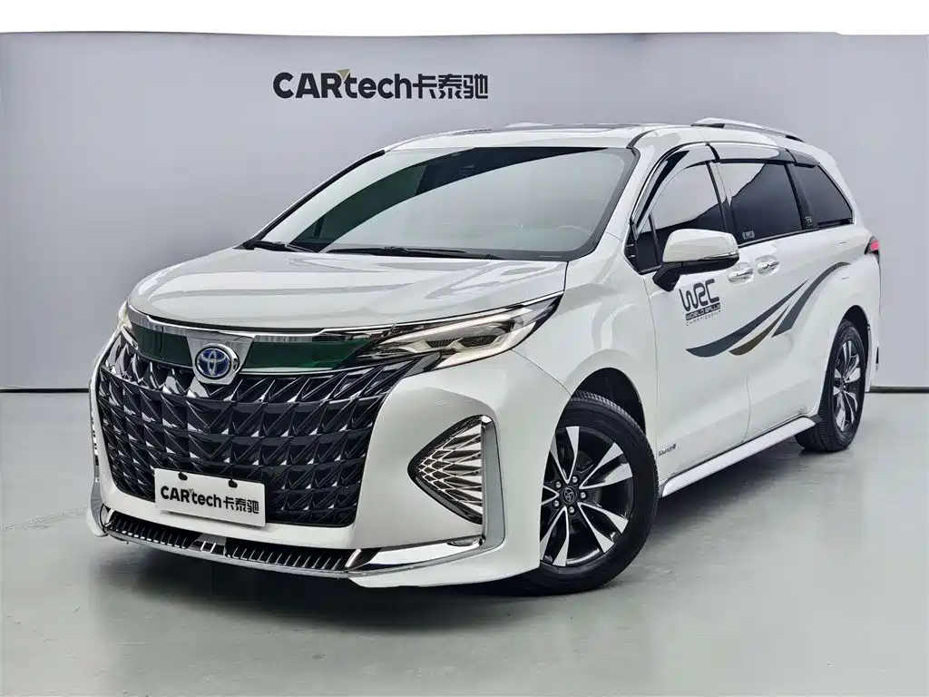 Toyota Granvia 2023 2.5L Hybrid Luxury Edition