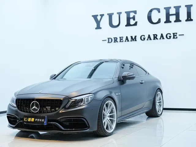 Mercedes-Benz C-Class AMG 2021 AMG C 63 Coupe