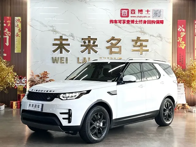 Land Rover Discovery 2019 3.0 SC V6 SE