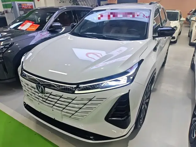 Changan CS75 PLUS 2024 3rd Generation Champion Edition 2.0T Smart Drive Power Type