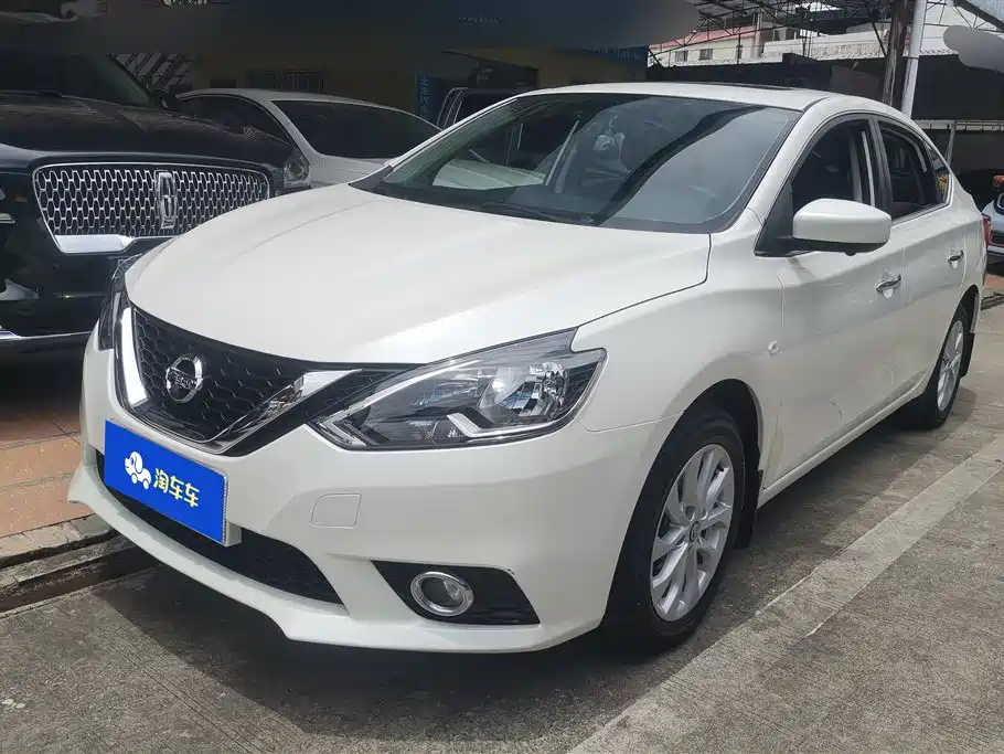 Nissan Sylphy 2021 Classic 1.6XL CVT Luxury Edition