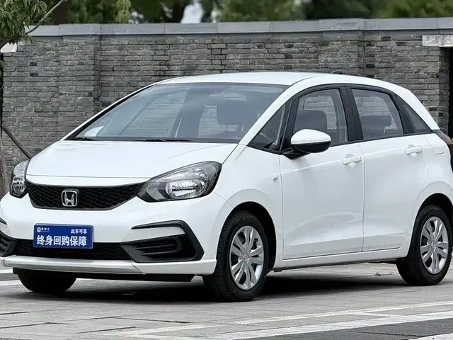 Honda Fit 2023 1.5L CVT Trend Edition