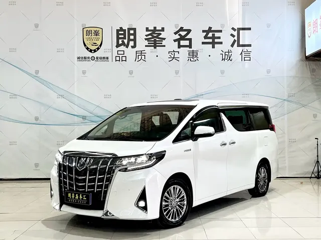 Toyota Alphard 2020 Hybrid 2.5L Premium Edition