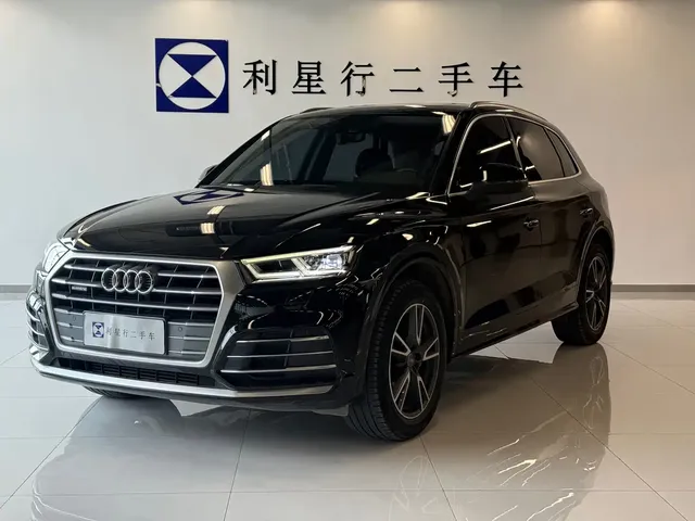 Audi Q5L 2020 40 TFSI Prestige Fashion