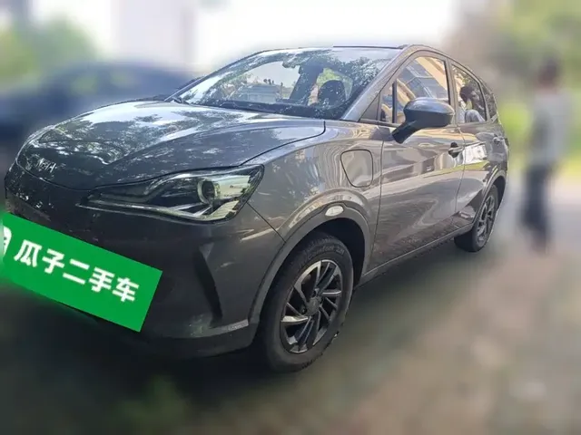 Nezha Auto Nezha V 2021 Standard Range Entertainment Edition