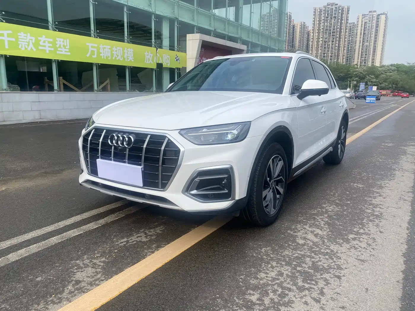 Audi Q5L 2022 Facelift 40T Luxury Elegance