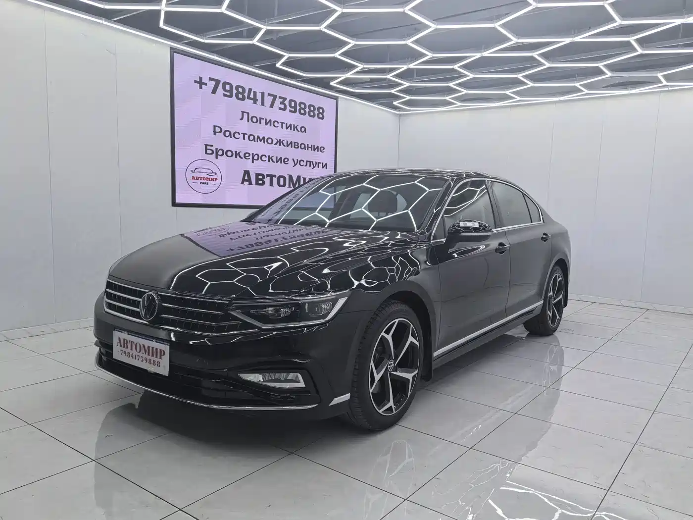 Volkswagen Magotan 2023 2 Million Units Anniversary Edition 330TSI DSG Leading Type