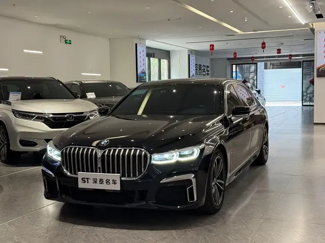 BMW 7 Series 2021 Model 730Li M Sport Package