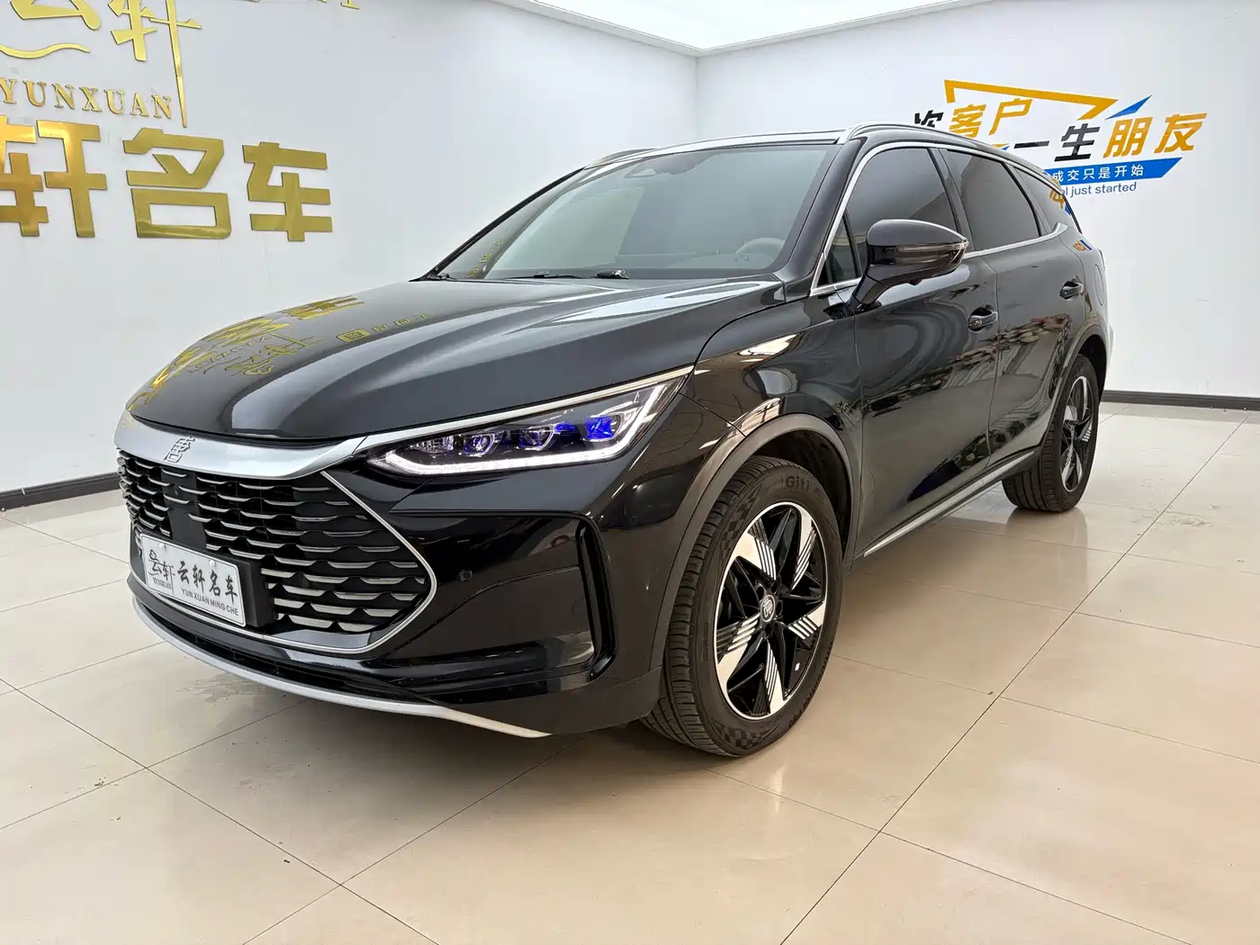 BYD Tang New Energy 2024 DM-i Glory Edition 112KM Deluxe