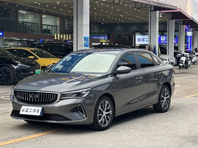 Geely Emgrand 2023 4th Generation Champion Edition 1.5L CVT Premium