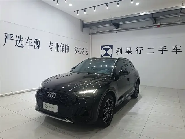 Audi Q5L 2025 45th Anniversary Edition 45 TFSI Luxury Sport