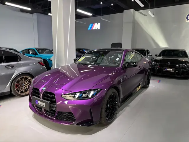 BMW M4 2024 BMW M4 Coupe M xDrive Competition