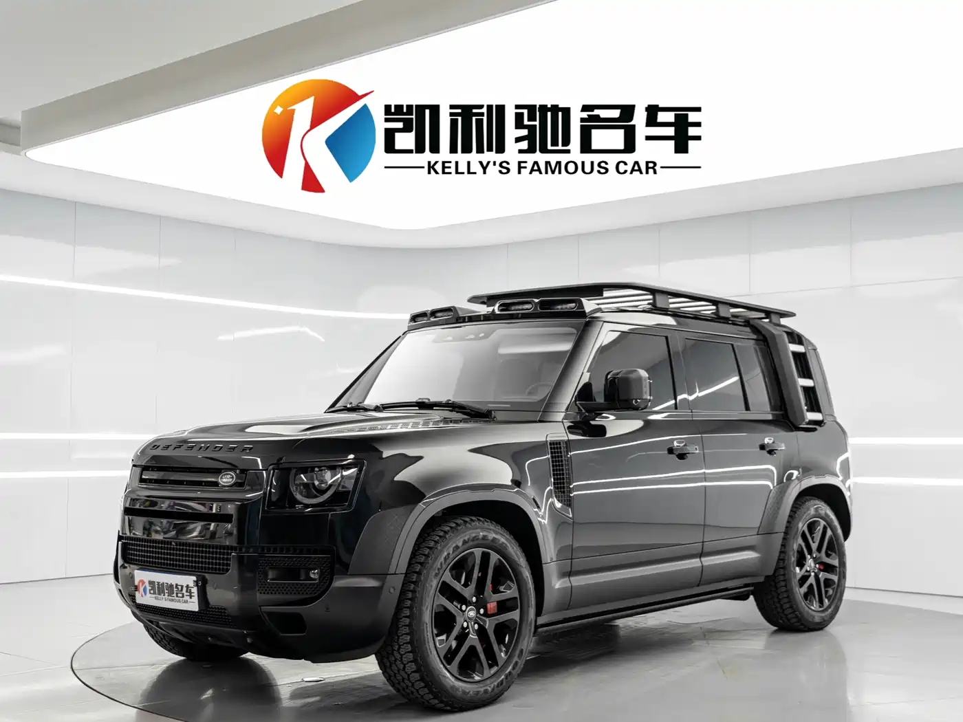 Land Rover Defender 2023 Model 110 3.0T P400 Dark Special Edition