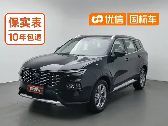 Ford Lingrui 2022 EcoBoost 170 Platinum