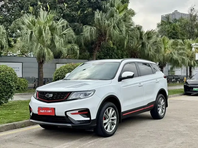 Geely Boyue 2021 1.8TD DCT 2WD Asian Games Edition