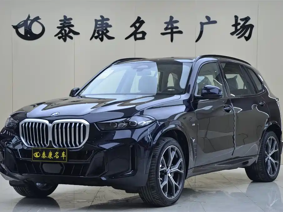 BMW X5 2026 Facelift xDrive 30Li Exclusive M Sport Shadowline Package
