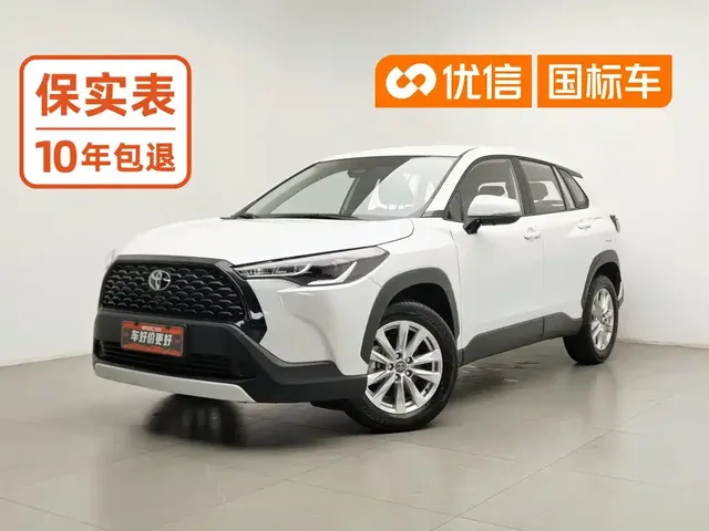 Toyota Corolla Cross 2024 Model 2.0L Pioneer Edition